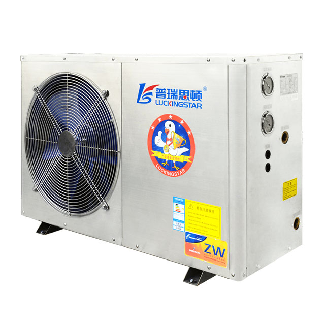 商用空气源热泵LWH-030LCII_商用空气源系列