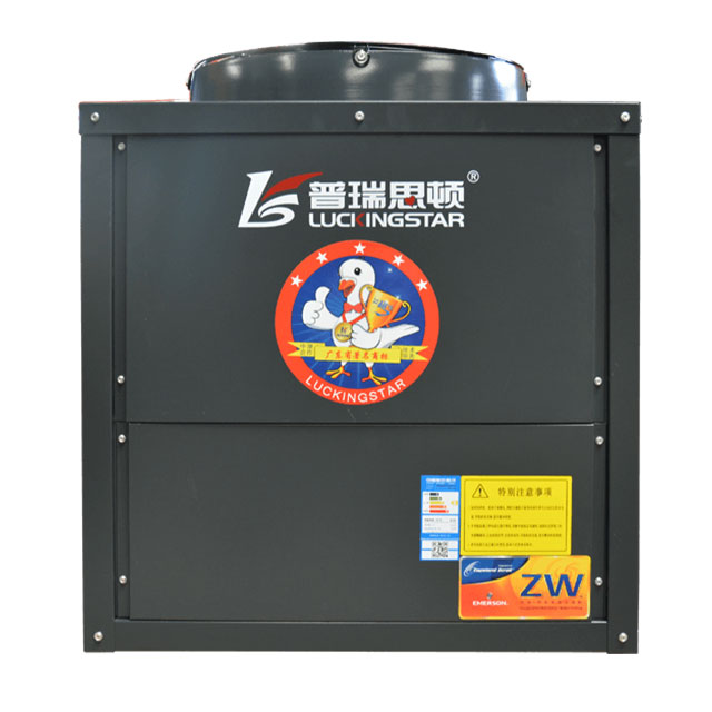 商用低温型空气源热泵LWH-030LCN_广东春源新能源科技有限公司